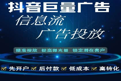 谷歌竞价案例：教育行业广告投放策略解析
