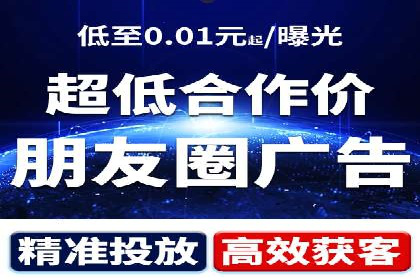 成功案例：专业SEM托管服务助力企业拓展海外市场